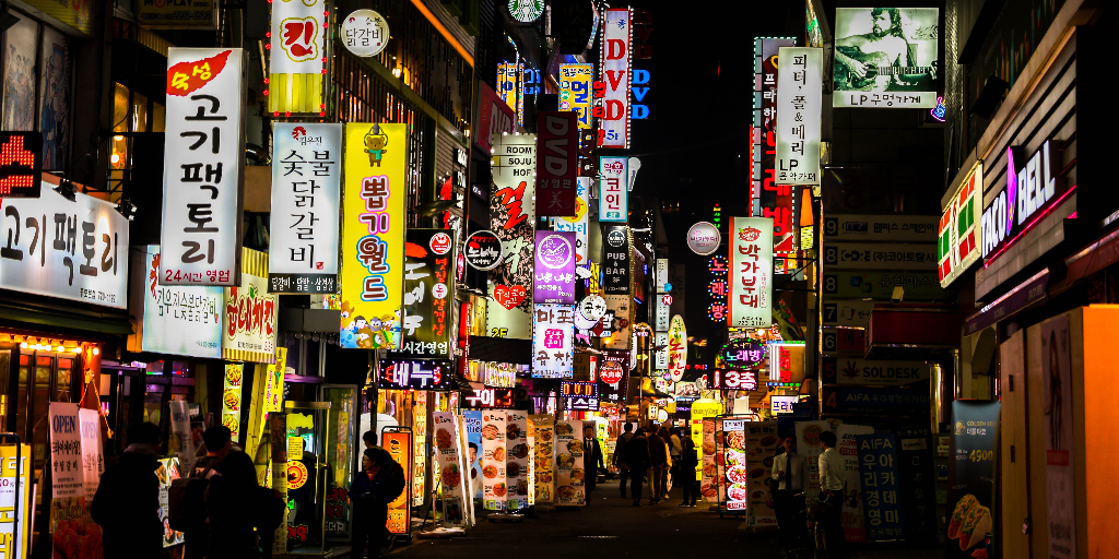 Free English lesson: South Korea is the world's newest cultural powerhouse